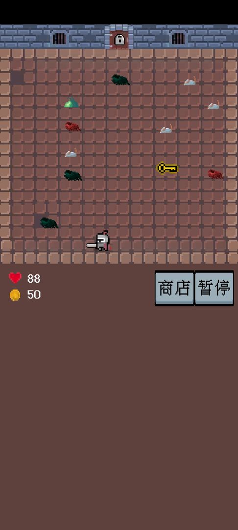 勇闯地牢