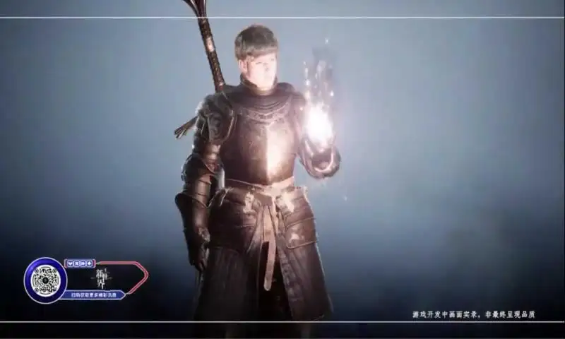 完美新世界