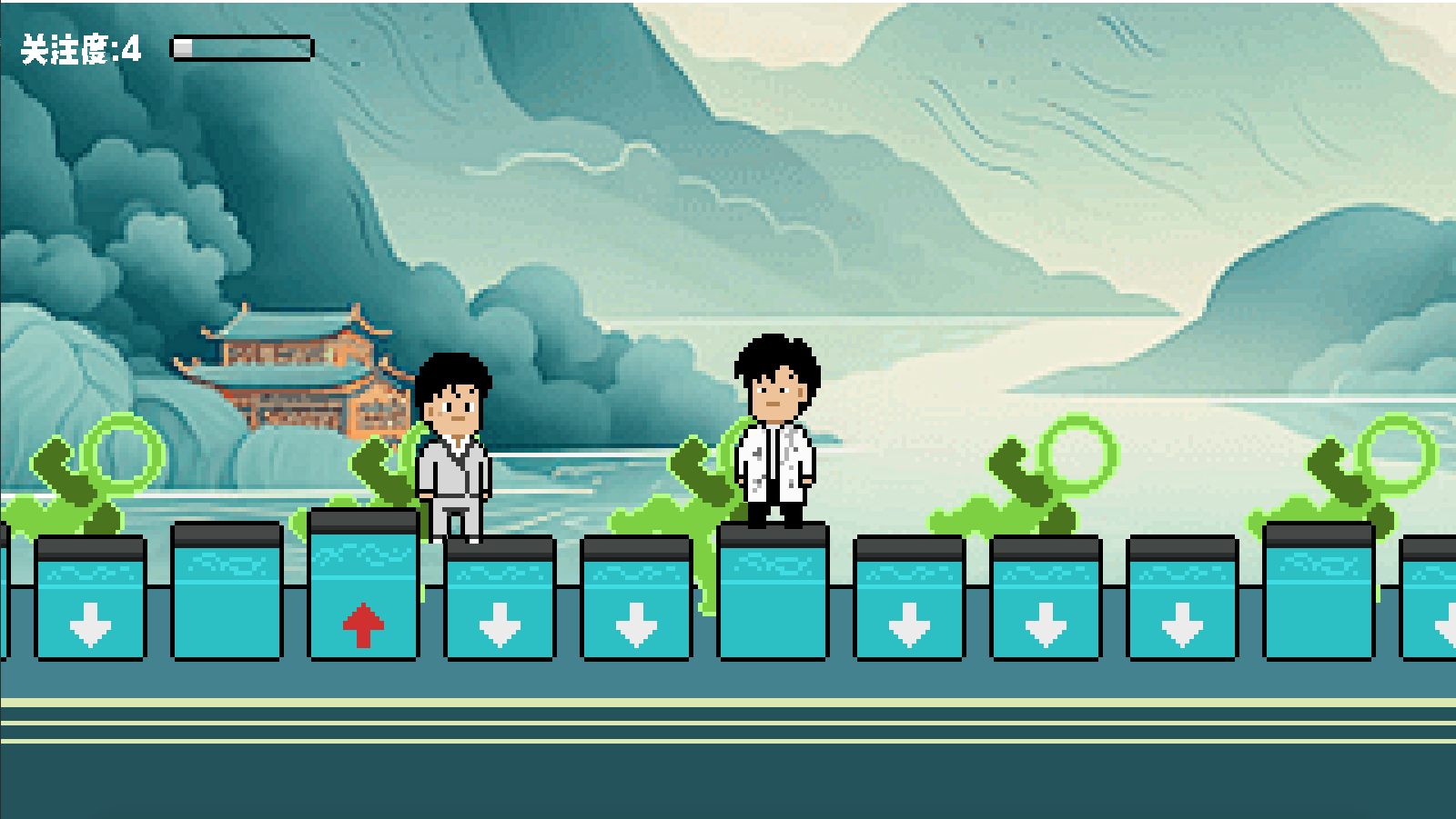 上春山