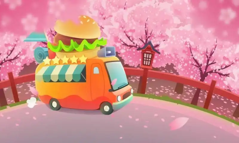 旅行餐车