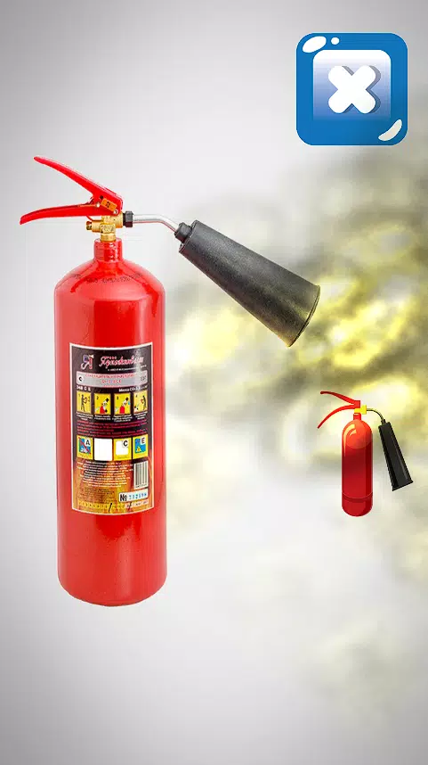 灭火器模拟器 灭火器模拟器