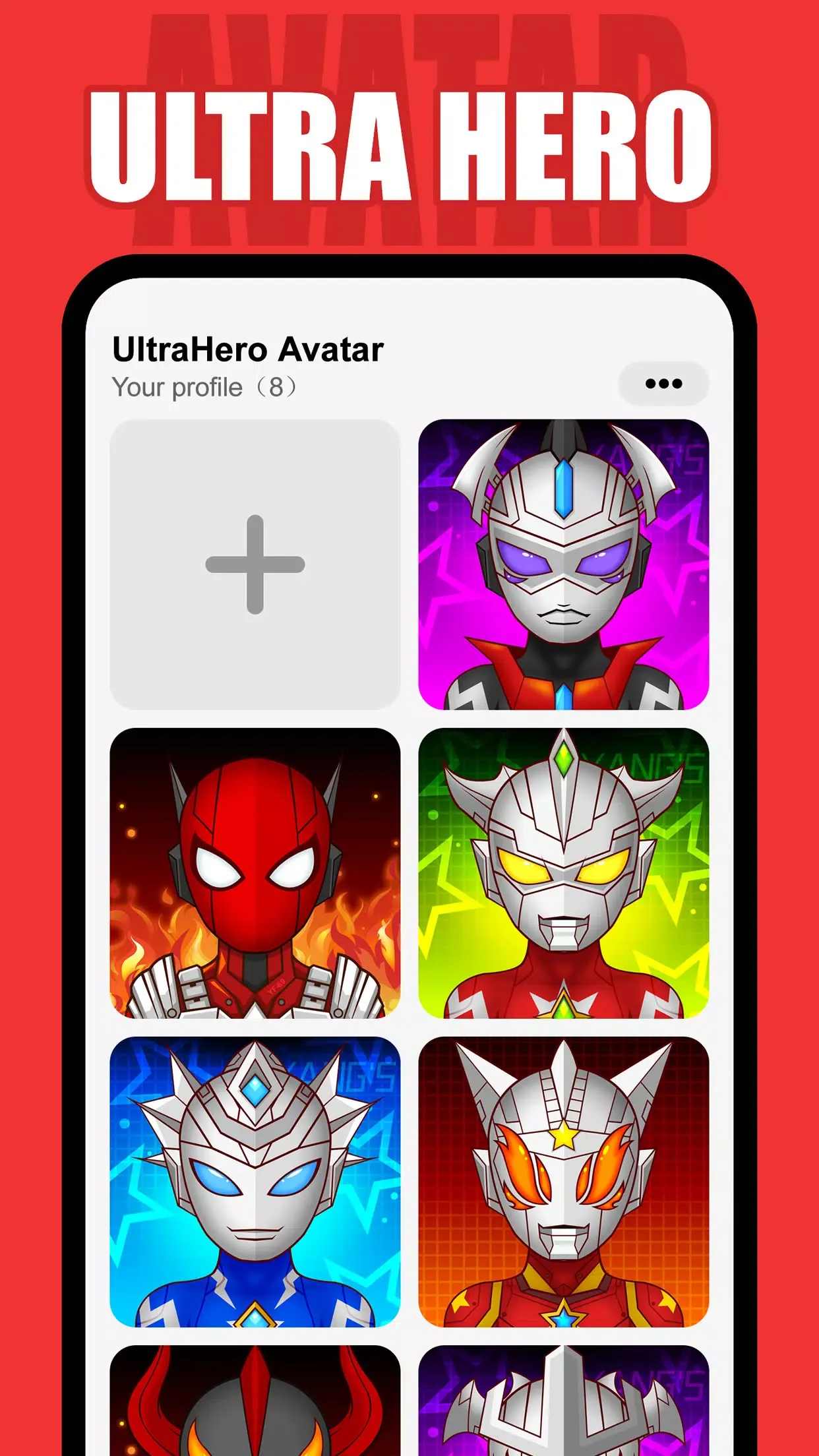 奥特英雄-Avatar Maker 奥特英雄-Avatar Maker