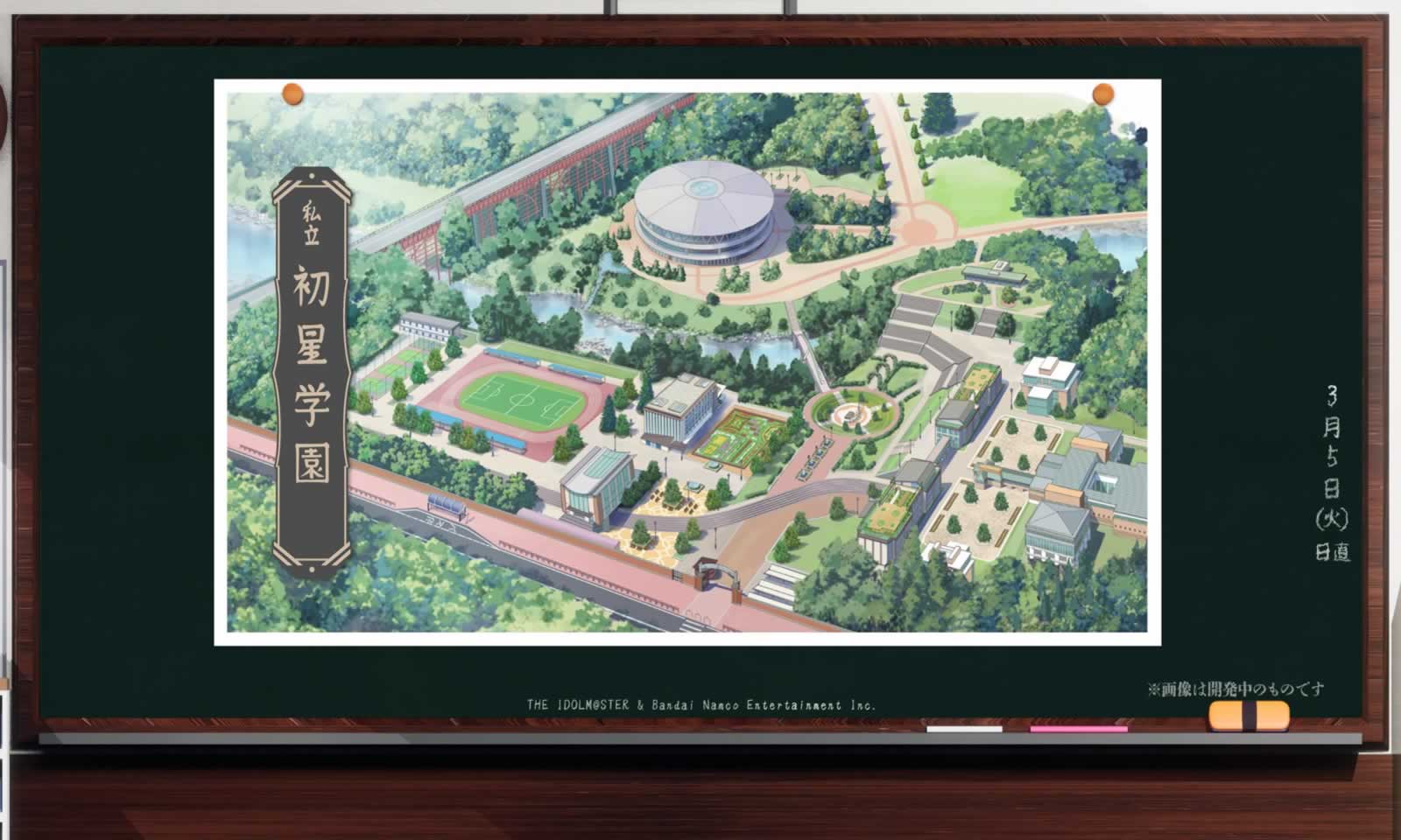 学园偶像大师