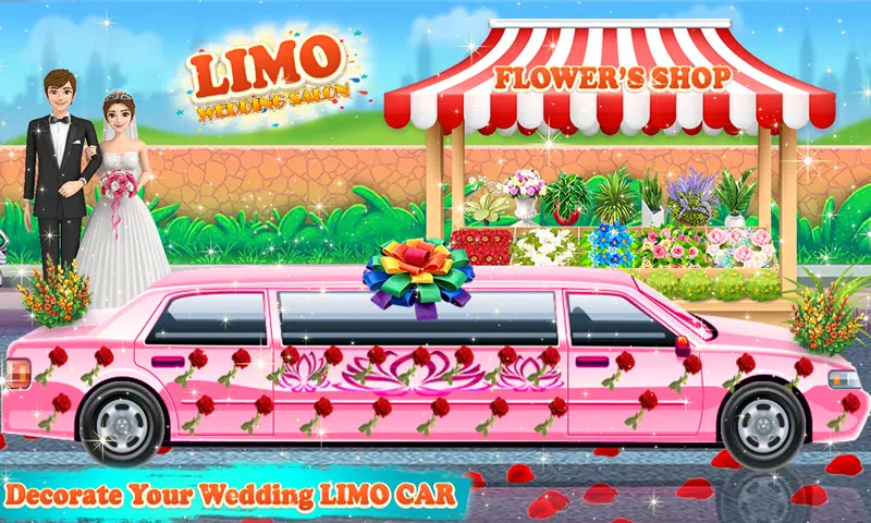 婚礼Limo现代婚礼