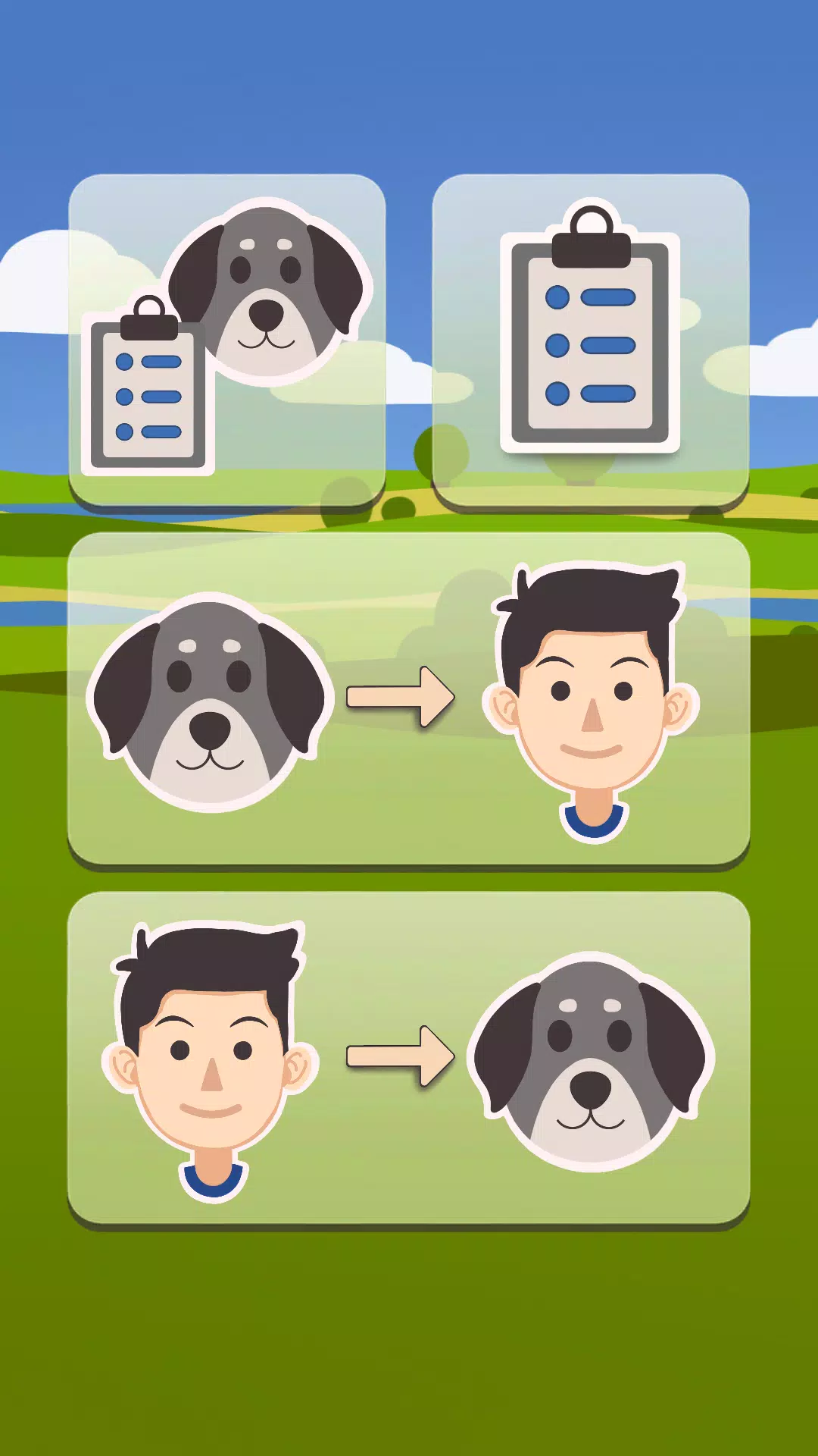 狗狗翻译器