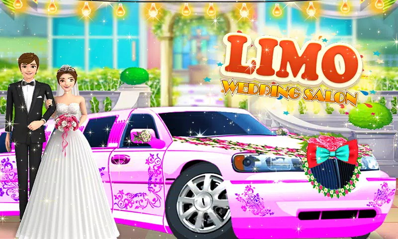 婚礼Limo现代婚礼