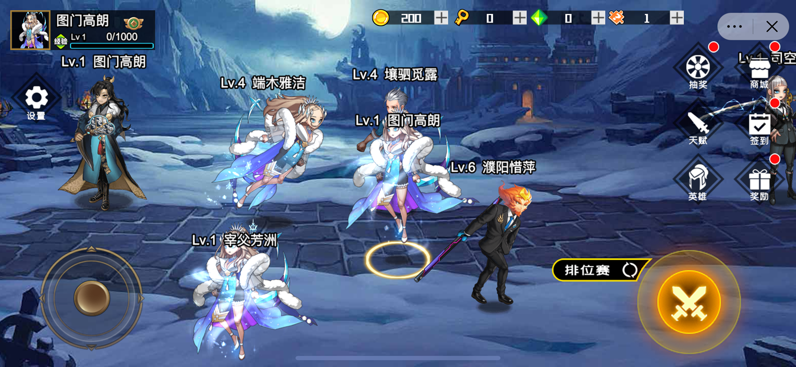 迷你异世界