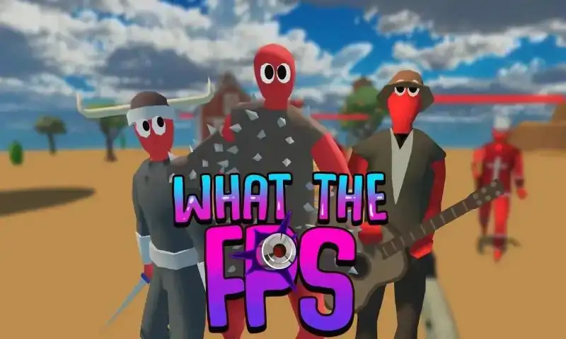 什么是FPS？