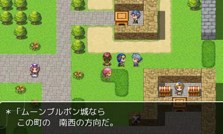 DragonXestra2勇者莫塔罗列传