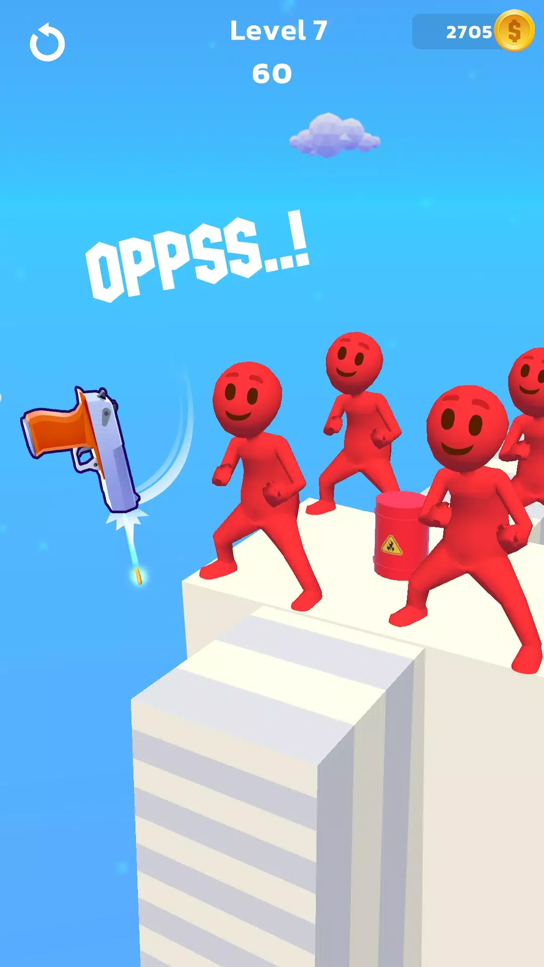 枪战游戏:3D射击 枪战游戏:3D射击