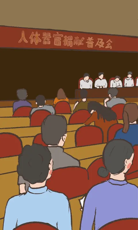 我要如何说再见 我要如何说再见