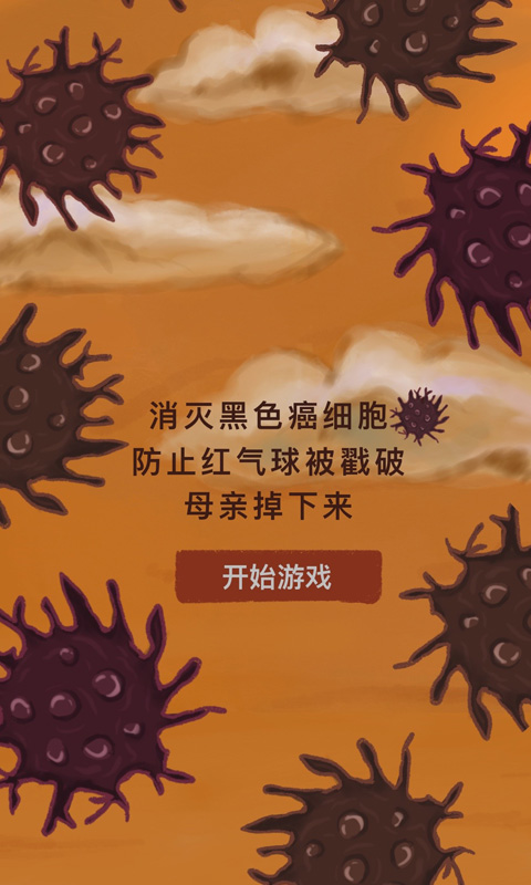 我要如何说再见 我要如何说再见