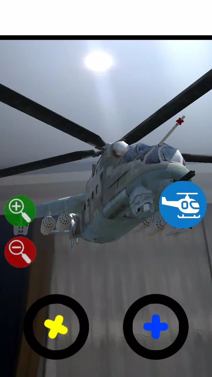AR直升机RC