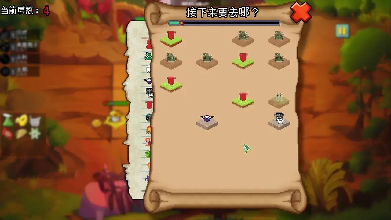 植物大战僵尸自走棋(无限阳光)