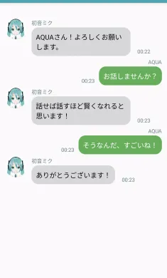 初音未来
