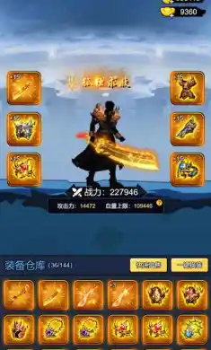 我刀法特牛 我刀法特牛