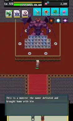 从零开始:结束