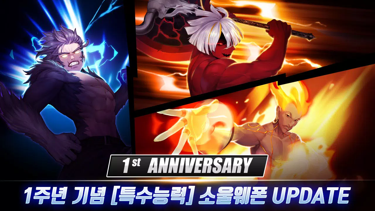 无忧:Zero with NAVER WEBTOON 无忧:Zero with NAVER WEBTOON