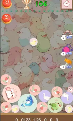 小鸟休闲合成