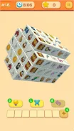 立方体消消乐3D：动态砖块配对