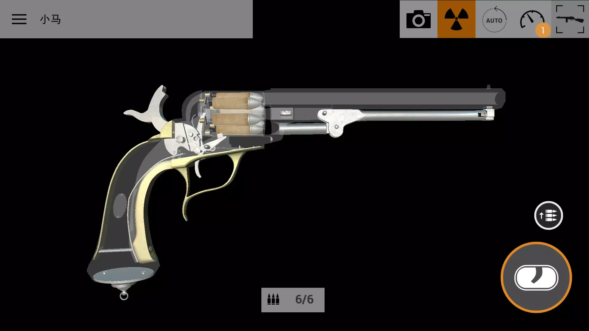 武器英雄。博物馆3D 武器英雄。博物馆3D