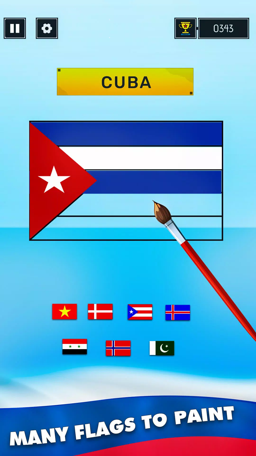 绘制国旗颜色游戏 绘制国旗颜色游戏