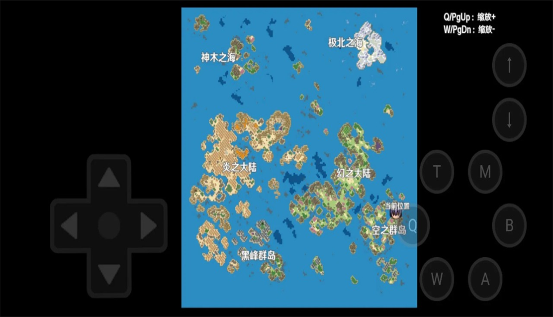 停不下来的轮回