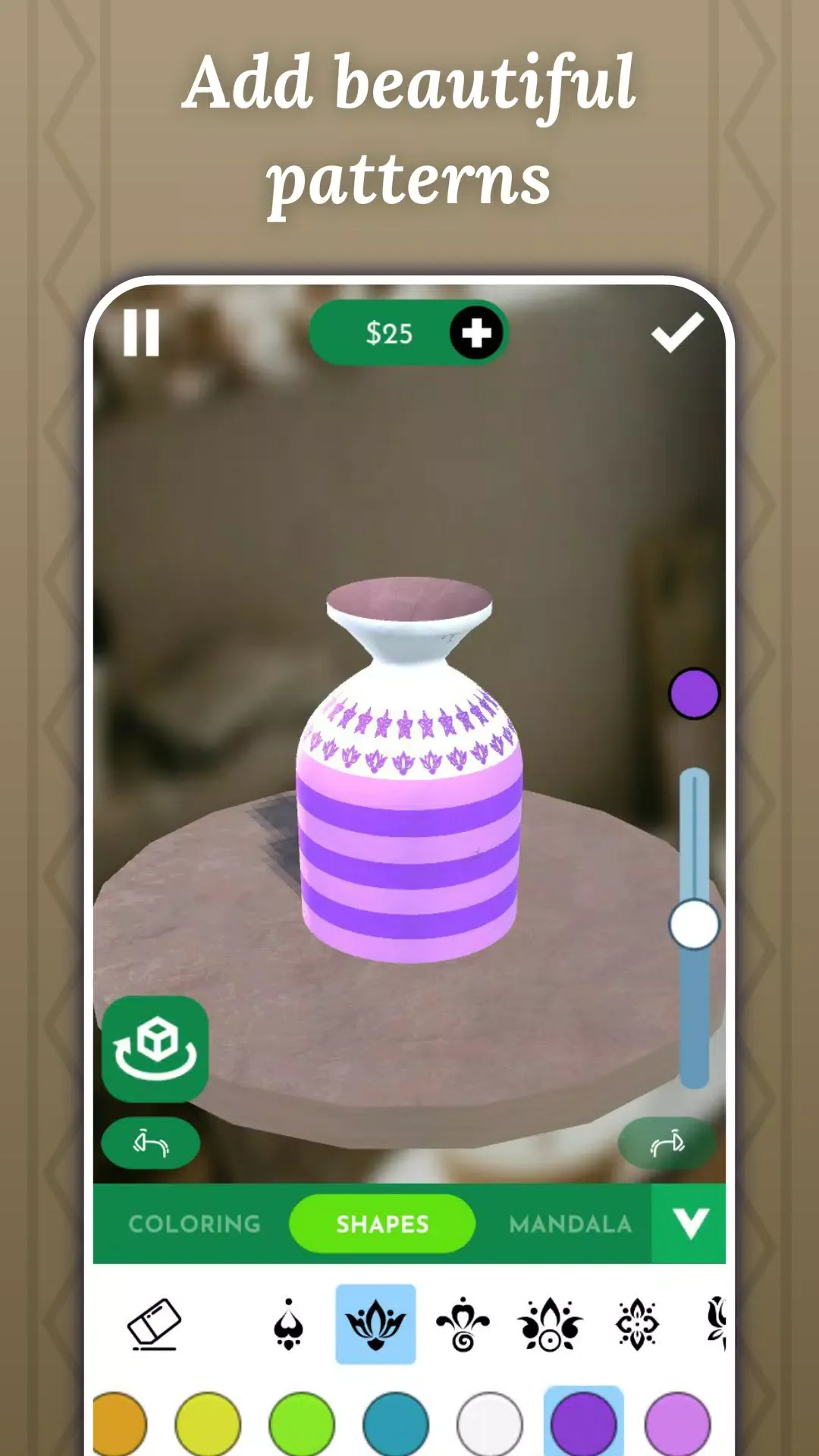 陶艺游戏：陶器造型设计