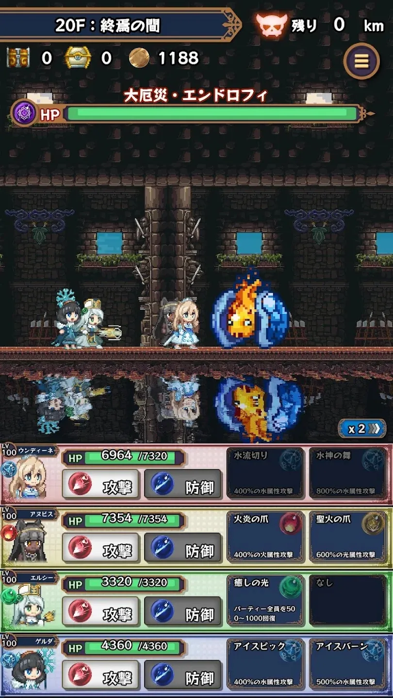 淘气地下城中文版(辅助菜单)