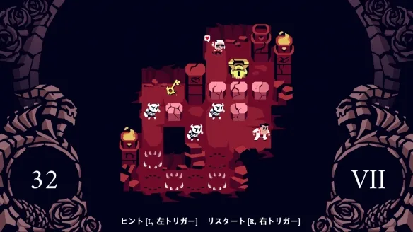 地狱把妹王(中文版)