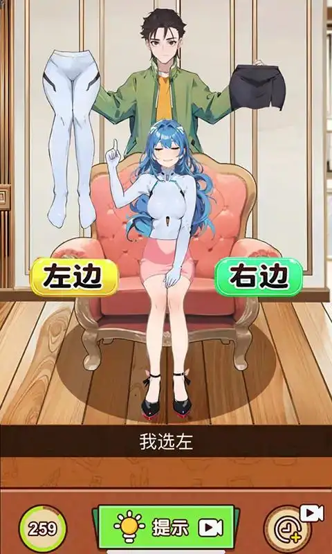 热梗嗨翻天