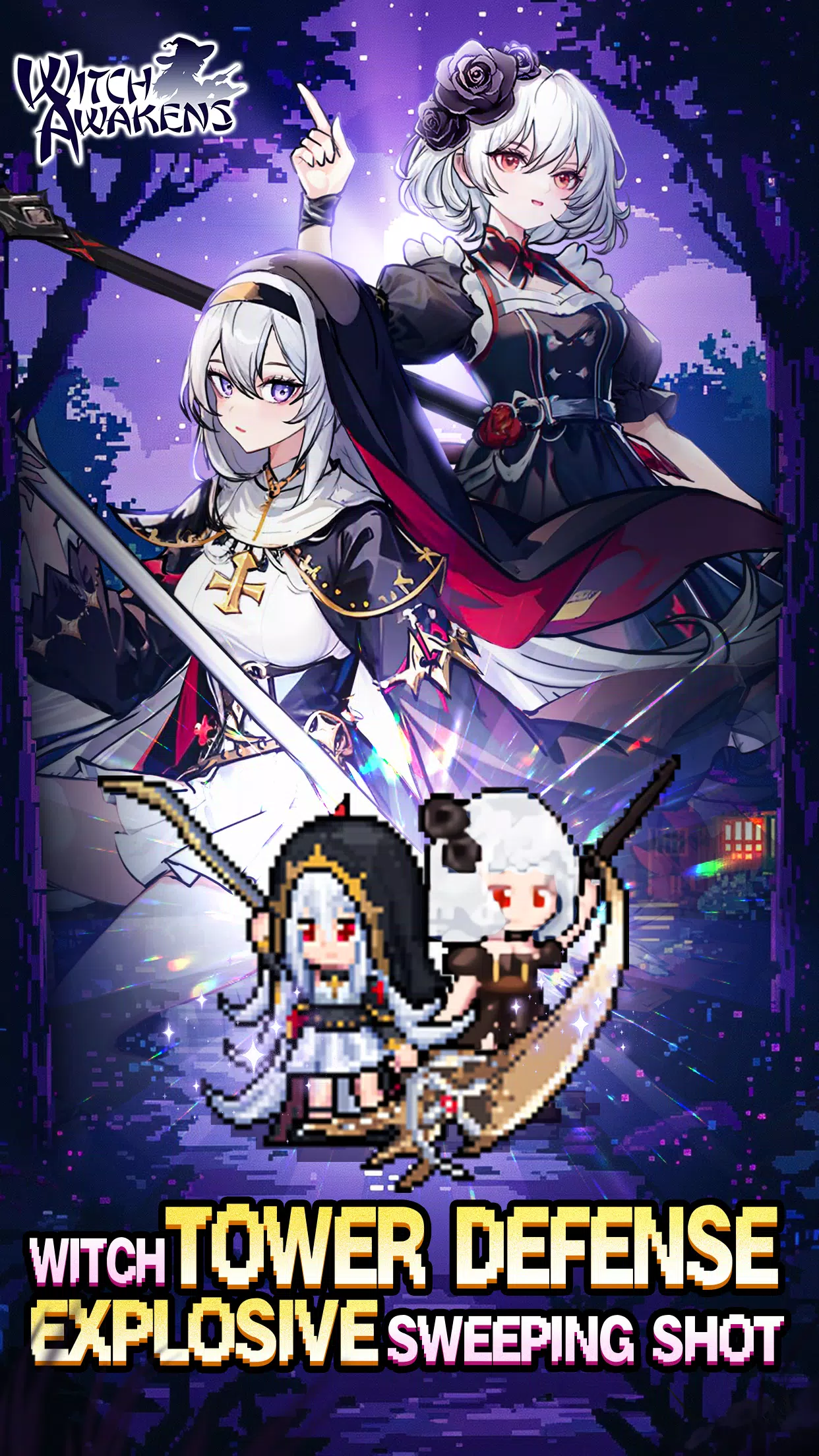 女巫觉醒 女巫觉醒