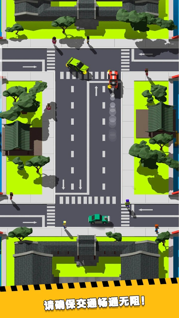 疯狂路口 疯狂路口