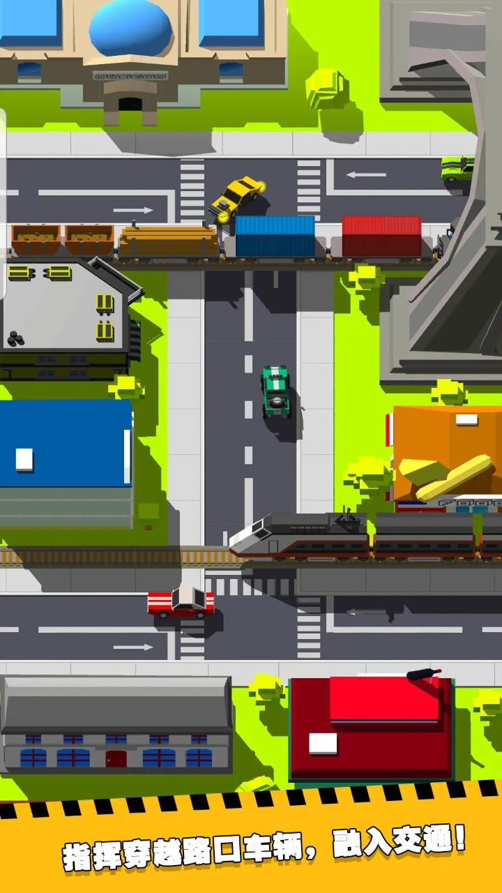 疯狂路口 疯狂路口