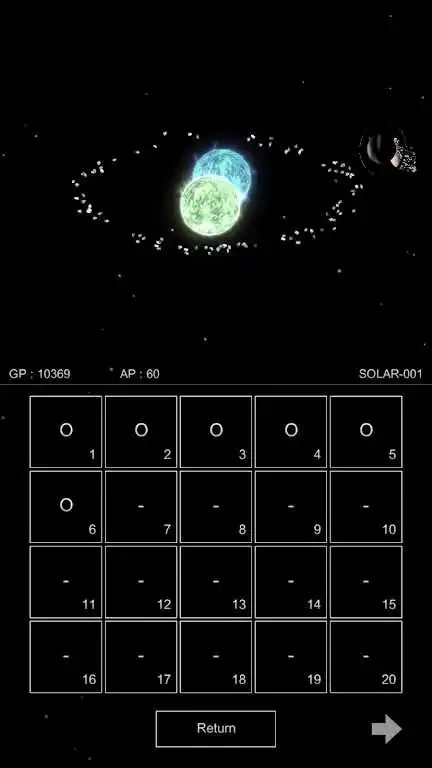 恒星进化论