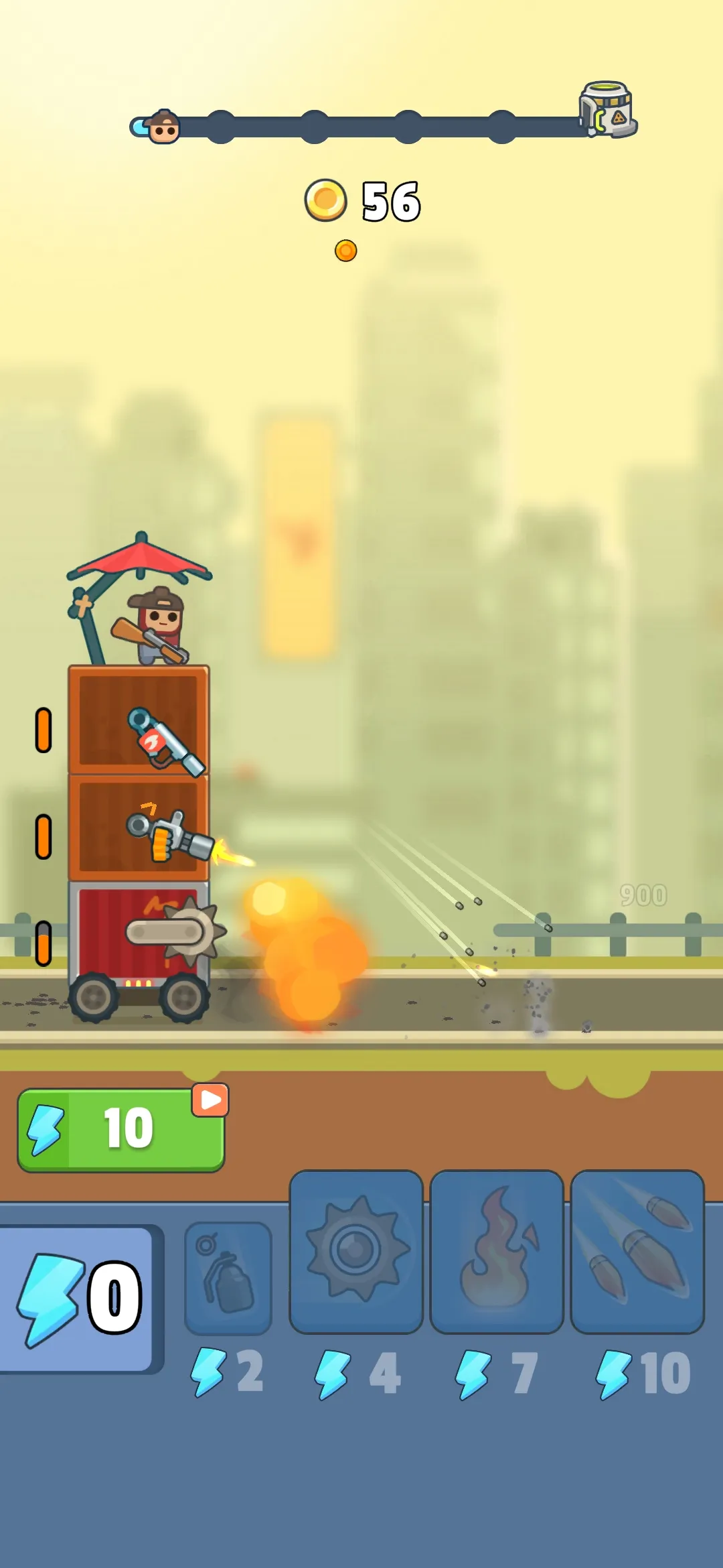 尸潮战车(辅助菜单)