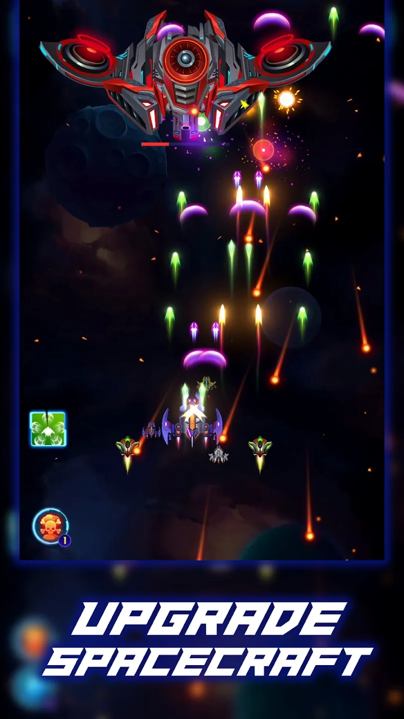 银河小队:太空射手