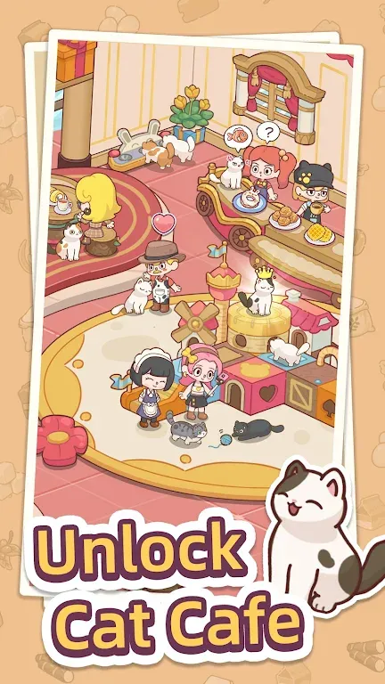 幸福甜点咖啡店-大量货币版