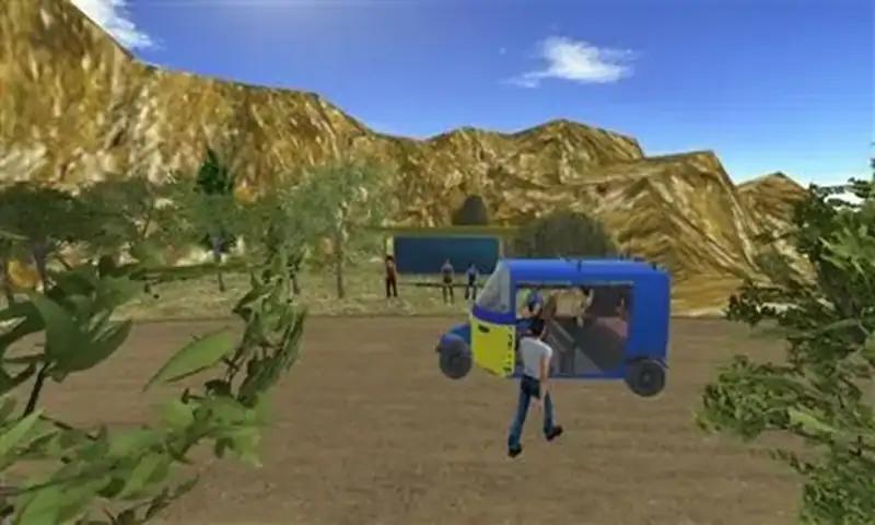 城市嘟嘟车
