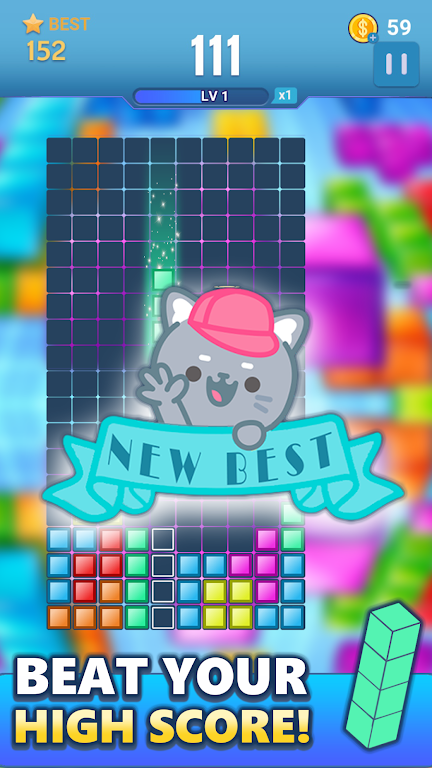 块立方体