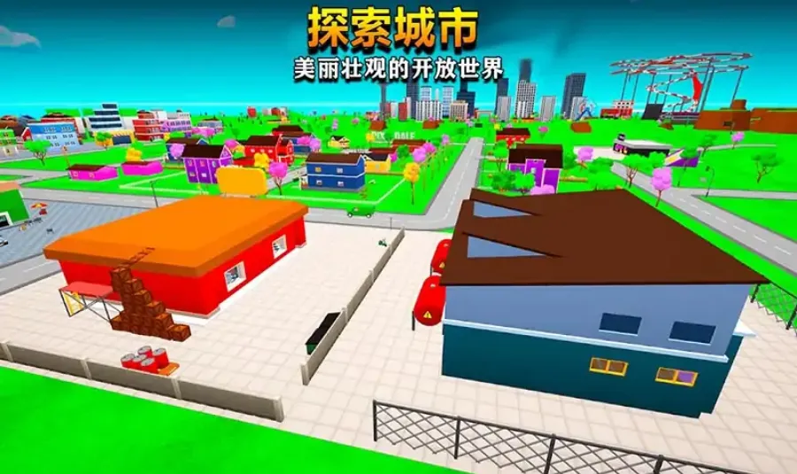 战争射击沙盒