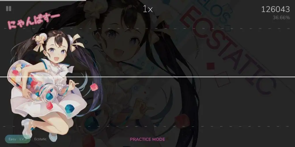 Cytoid单机版