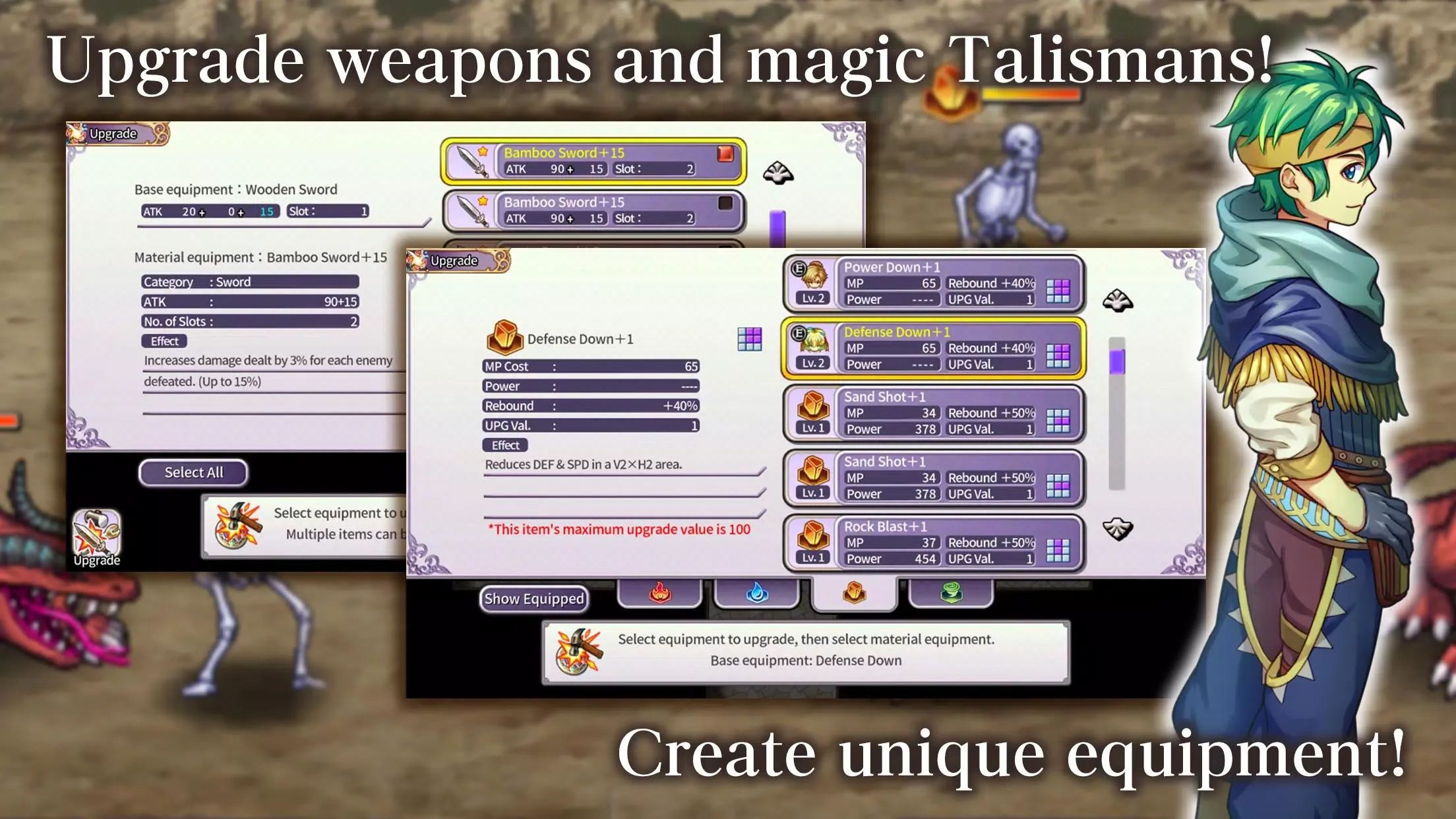 RPG无限链接 RPG无限链接