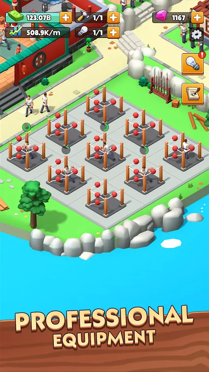 功夫学院(辅助菜单)