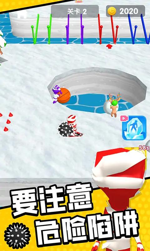 球球滚动对决