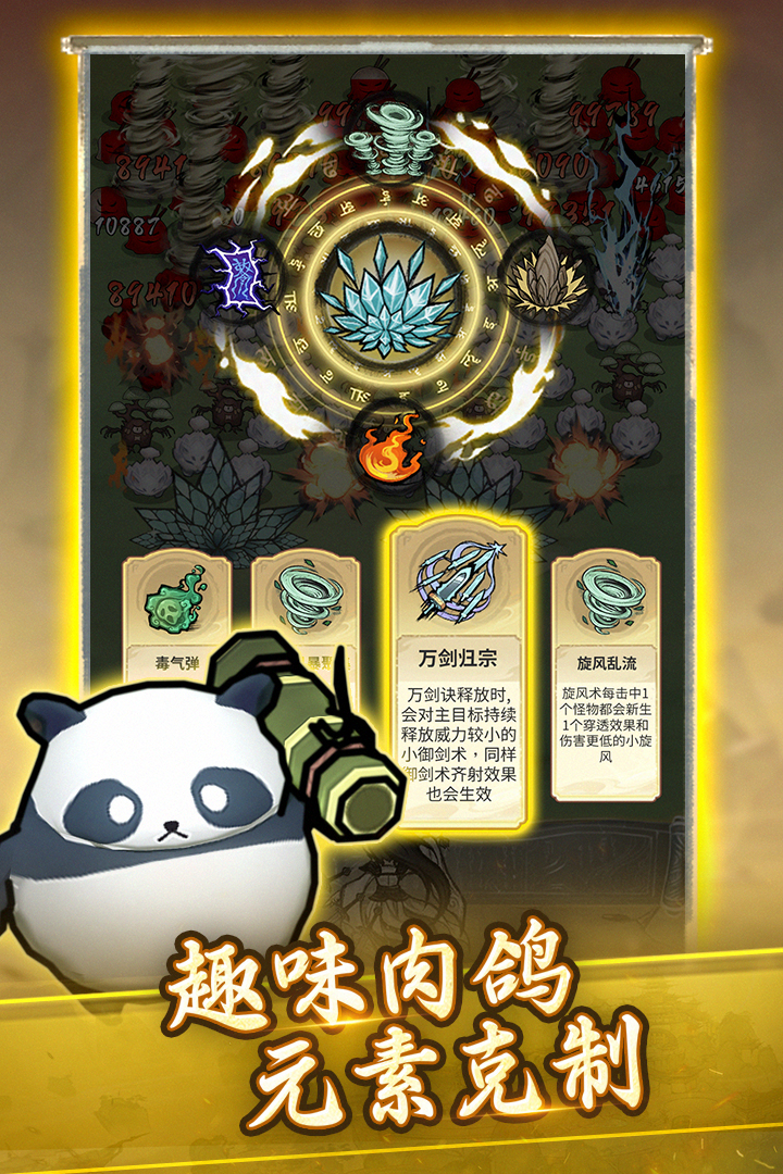 飘渺儒仙 飘渺儒仙