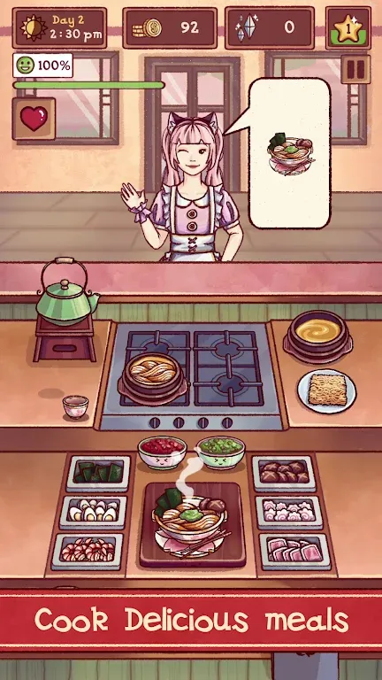 莉莉小镇:烹饪咖啡馆