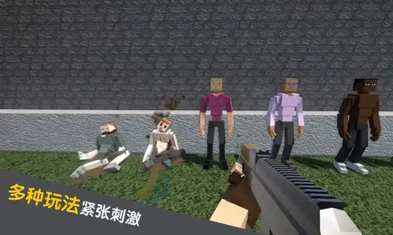 自由创造世界