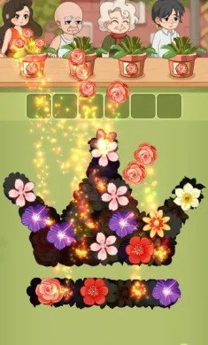 开花排序