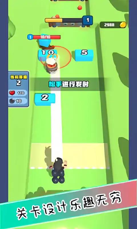 火箭炮小子 火箭炮小子